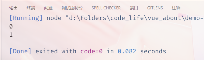 image-20250104174913760