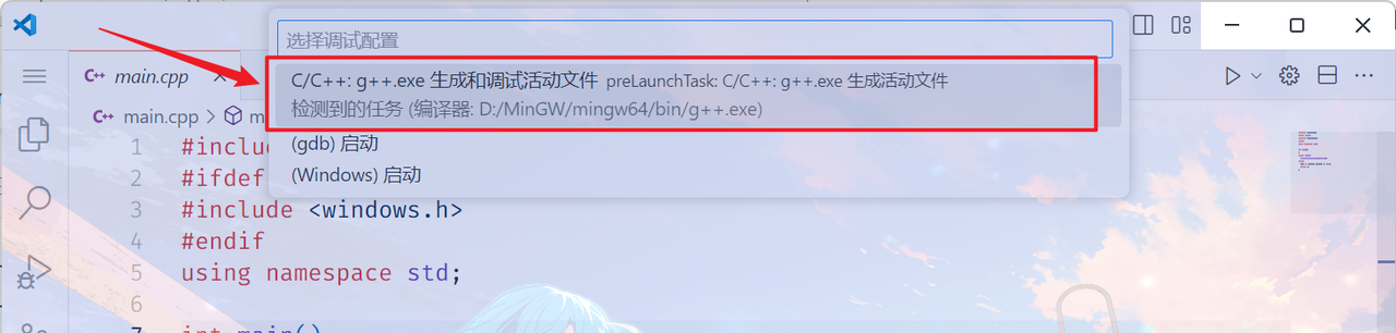image-20241128113807604