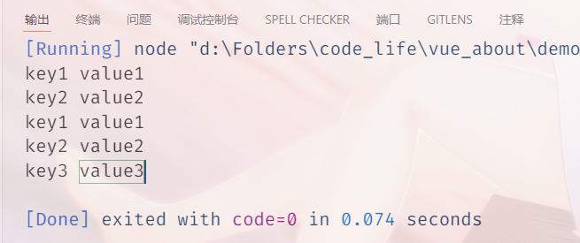 image-20250104222341004