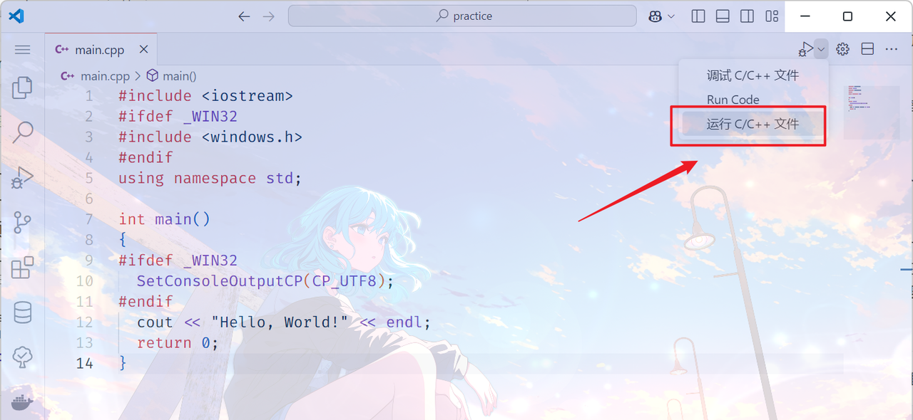 image-20241128113705803